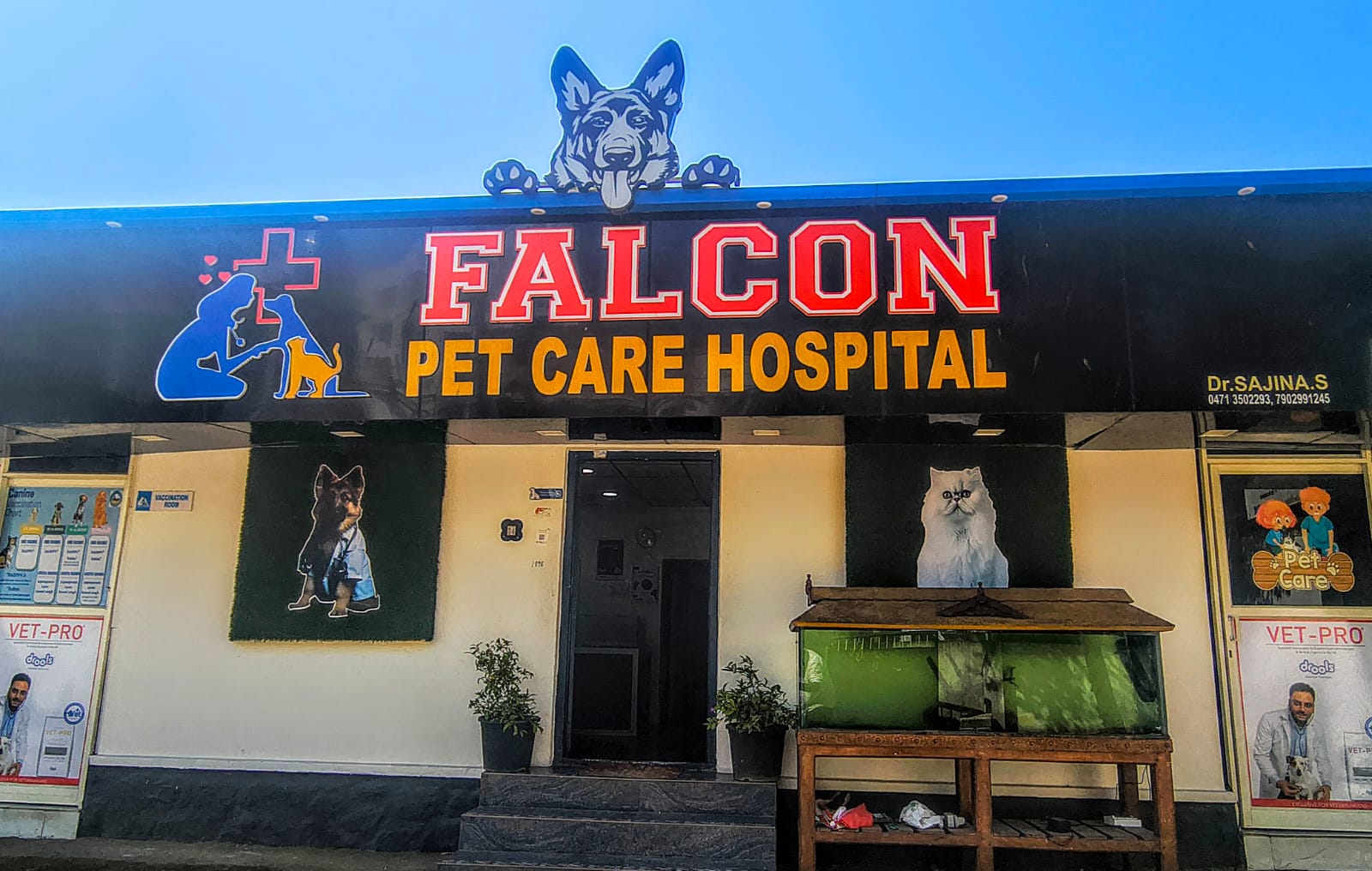 FALCON PET CARE HOSPITAL Photo 3